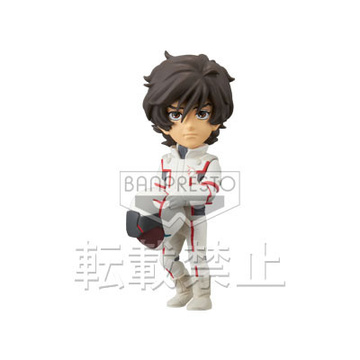 Banagher Links, Mobile Suit Gundam Unicorn, Banpresto, Pre-Painted