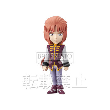 Marida Cruz, Mobile Suit Gundam Unicorn, Banpresto, Pre-Painted