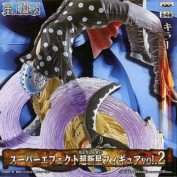 Killer, One Piece, Banpresto, Pre-Painted