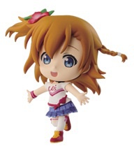 Honoka Kousaka (Kousaka Honoka), Love Live! School Idol Project, Banpresto, Pre-Painted