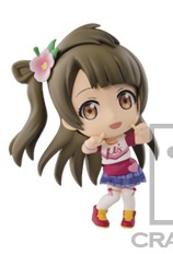 Kotori Minami (Minami Kotori), Love Live! School Idol Project, Banpresto, Pre-Painted