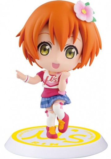 Rin Hoshizora (Hoshizora Rin), Love Live! School Idol Project, Banpresto, Pre-Painted