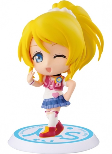 Eri Ayase (Ayase Eri), Love Live! School Idol Project, Banpresto, Pre-Painted