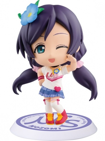 Nozomi Toujou (Toujou Nozomi), Love Live!, Banpresto, Pre-Painted