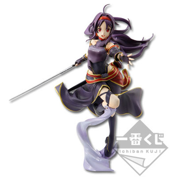 Yuuki Konno (Yuuki), Sword Art Online II, Banpresto, Pre-Painted