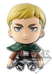 Erwin Smith (