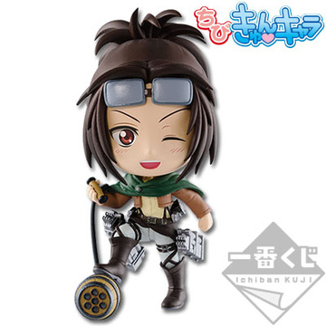 Hanji Zoé (Hanji Zoe Chibi Kyun-Chara), Shingeki No Kyojin, Banpresto, Pre-Painted