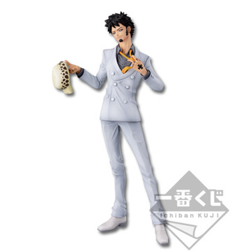 Law Trafalgar (Trafalgar Law Last One Color), One Piece, Banpresto, Pre-Painted