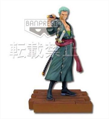 Zoro Roronoa (Roronoa Zoro), One Piece, Banpresto, Pre-Painted