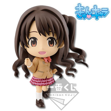 Uzuki Shimamura (Shimamura Uzuki Kyun-Chara), The IDOLM@STER Cinderella Girls, Banpresto, Pre-Painted