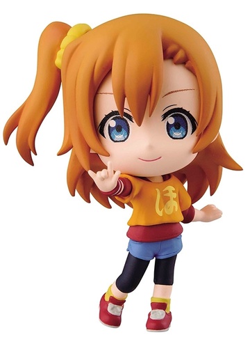 Honoka Kousaka (Kousaka Honoka), Love Live! School Idol Project, Banpresto, Pre-Painted