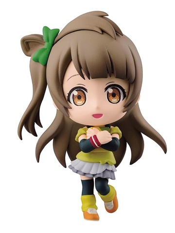 Kotori Minami (Minami Kotori), Love Live! School Idol Project, Banpresto, Pre-Painted