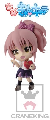 Mika Jougasaki (Jougasaki Mika), The IDOLM@STER Cinderella Girls, Banpresto, Pre-Painted