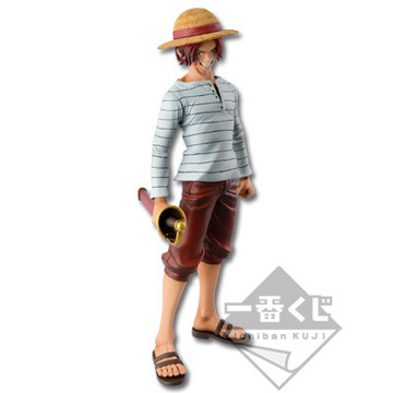 Shanks (Adolescence), One Piece, Banpresto, Pre-Painted