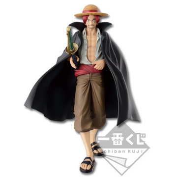 Shanks, One Piece, Banpresto, Pre-Painted