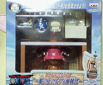 Tony Tony Chopper, One Piece, Banpresto, Pre-Painted