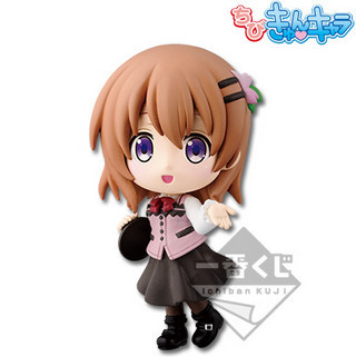 Kokoa Hoto (Hoto Kokoa Chibi Kyun-Chara), Gochuumon Wa Usagi Desu Ka?, Banpresto, Pre-Painted