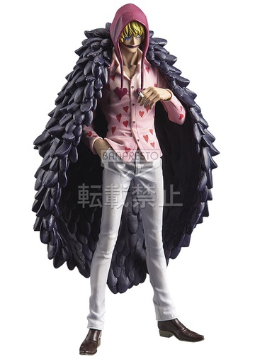 Rocinante Donquixote (DXF Figure Vol.23 Corazon), One Piece, Banpresto, Pre-Painted