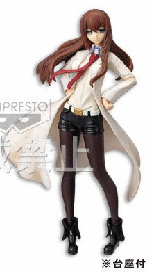 Makise Kurisu, Steins;Gate, Banpresto, Pre-Painted