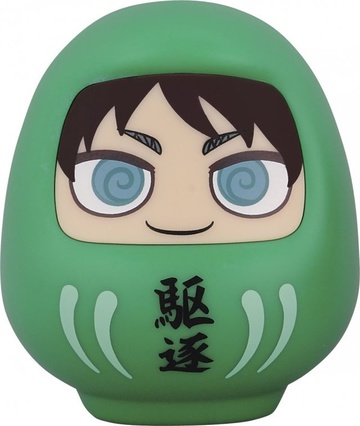 Eren Yeager (Daruma), Shingeki No Kyojin, Banpresto, Pre-Painted