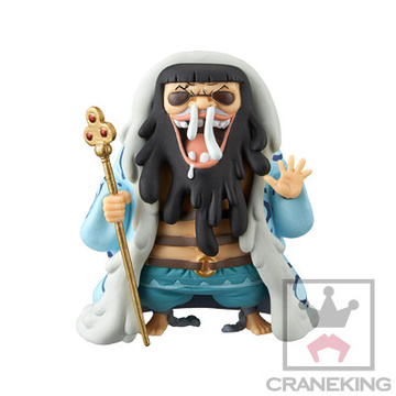 Trebol, One Piece, Banpresto, Pre-Painted