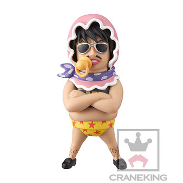 Senor Pink, One Piece, Banpresto, Pre-Painted