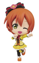 Rin Hoshizora (Hoshizora Rin), Love Live! The School Idol Movie, Banpresto, Pre-Painted