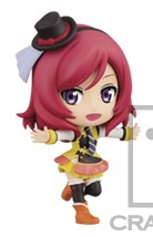 Maki Nishikino (Nishikino Maki), Love Live! The School Idol Movie, Banpresto, Pre-Painted