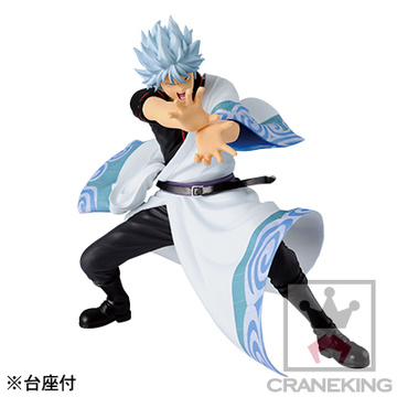 Gintoki Sakata (Sakata Gintoki), Gintama, Banpresto, Pre-Painted