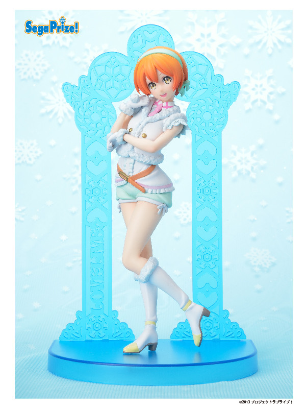 Hoshizora Rin (Snow halation), Love Live! School Idol Project, SEGA, Pre-Painted