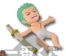 Zoro Roronoa (Roronoa Zoro Desktop Figure), One Piece, Banpresto, Pre-Painted