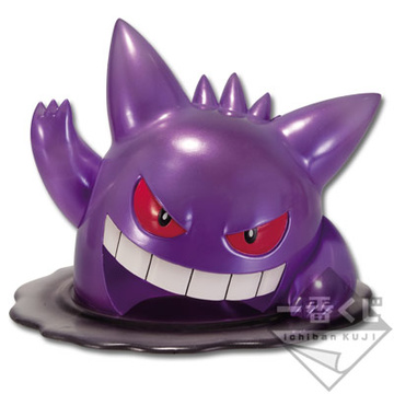 Gengar (Special Color), Pokemon, POKKEN TOURNAMENT, Banpresto, Pre-Painted