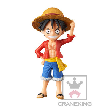 Luffy Monkey D. (One Piece World Collectable Figure -Style Up- Slim Luffy), One Piece, Banpresto, Pre-Painted