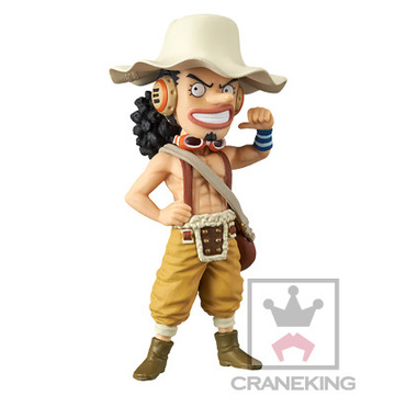 Usopp (One Piece World Collectable Figure -Style Up- Slim), One Piece, Banpresto, Pre-Painted