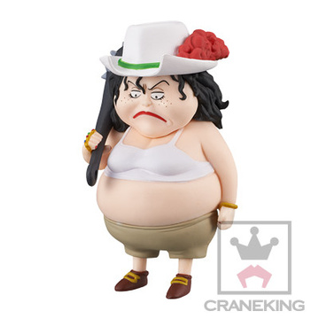 Alvida (One Piece World Collectable Figure -Style Up- Fat), One Piece, Banpresto, Pre-Painted