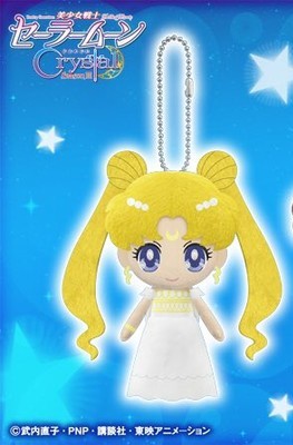 Usagi Tsukino (Princess Serenity), Bishoujo Senshi Sailor Moon: Crystal, Banpresto, Pre-Painted