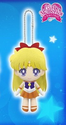 Minako Aino (Sailor Venus), Bishoujo Senshi Sailor Moon: Crystal, Banpresto, Pre-Painted