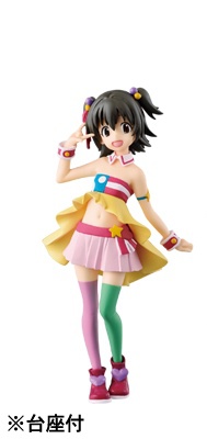 Miria Akagi (Akagi Miria Decoration), The IDOLM@STER Cinderella Girls, Banpresto, Pre-Painted