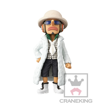 Usopp, One Piece Film: Gold, Banpresto, Pre-Painted