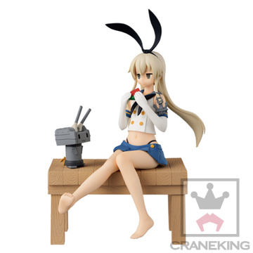 Kuchikukan Shimakaze, Rensouhou-chan (Shimakaze Chinjufu no Shiki), Kantai Collection: KanColle, Kantai Collection ~Kan Colle~, Banpresto, Pre-Painted