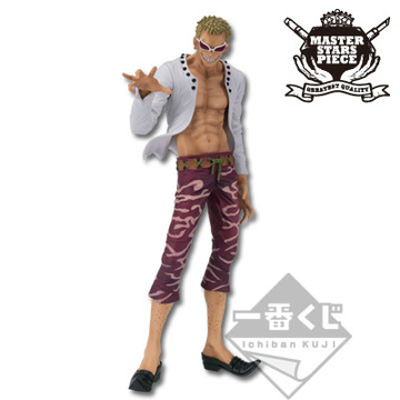 Doflamingo Donquixote (Donquixote Doflamingo), One Piece, Banpresto, Pre-Painted