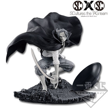 Shanks ((E Prize)), One Piece, Banpresto, Pre-Painted