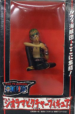 Usopp, One Piece, Banpresto, Pre-Painted