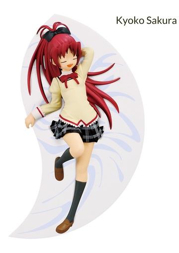 Kyoko Sakura (Sakura Kyouko -Relax Time- Eyes Closed), Mahou Shoujo Madoka★Magica, Banpresto, Pre-Painted