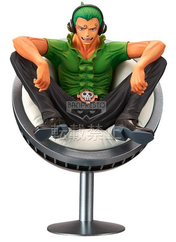 Yonji, Vinsmoke (DXF Figure Vol.24 Vinsmoke Yonji), One Piece, Banpresto, Pre-Painted