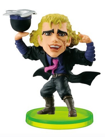 Robert Edward O. Speedwagon, JoJo's Bizarre Adventure: Phantom Blood, Banpresto, Pre-Painted