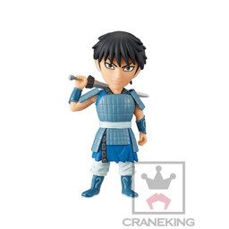 Xin Li (Xin), Kingdom 2, Banpresto, Pre-Painted