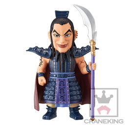 Qi Wang (Wang Qi), Kingdom 2, Banpresto, Pre-Painted