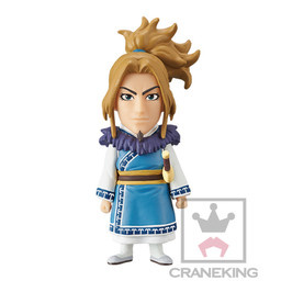 Mu Li (Li Mu), Kingdom 2, Banpresto, Pre-Painted