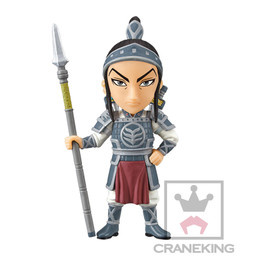 Ben Wang (Wang Ben), Kingdom 2, Banpresto, Pre-Painted